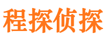 临沭市婚外情取证